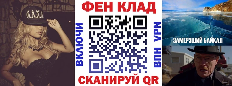 АМФЕТАМИН 97%  Калининец 
