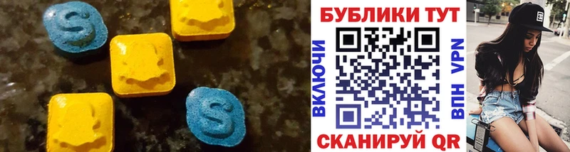 ЭКСТАЗИ Дубай  kraken вход  Калининец 