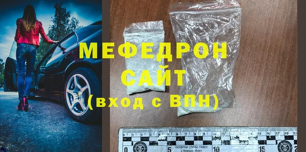 jwh Кодинск