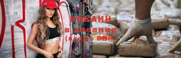 первитин Янаул