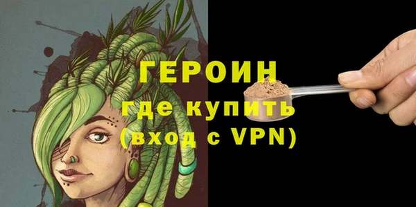амф Яранск