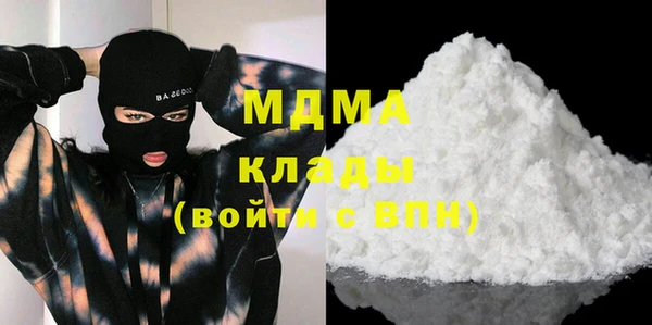 jwh Кодинск