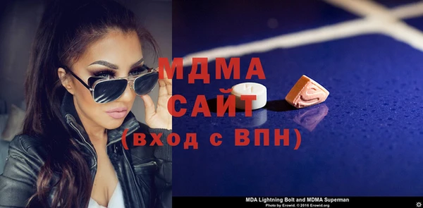 амф Яранск