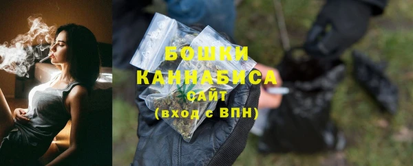 амф Яранск