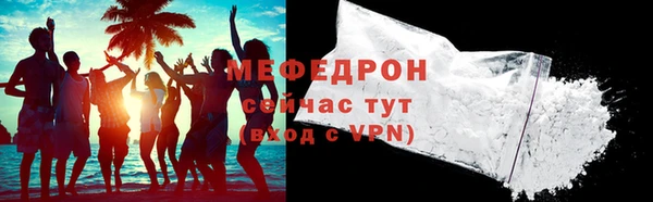 jwh Кодинск