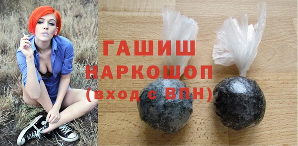 прущие грибы Козловка