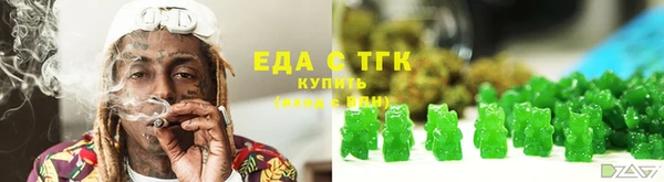 амф Яранск