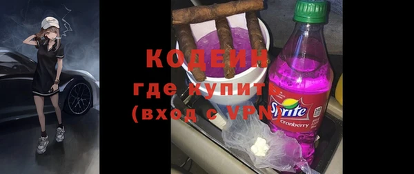 jwh Кодинск