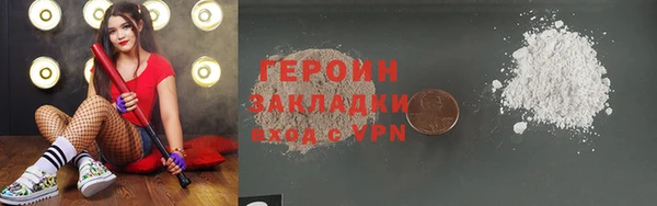 jwh Кодинск