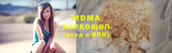 дмт Козельск