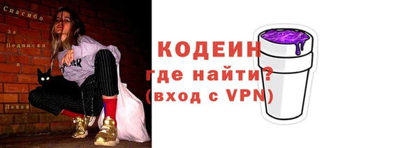 jwh Кодинск