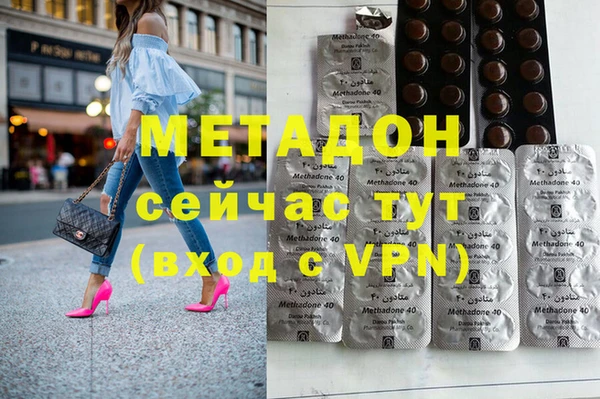 прущие грибы Козловка