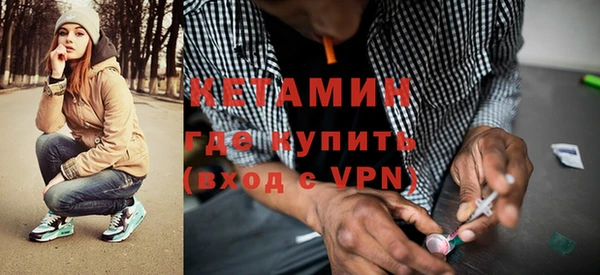 прущие грибы Козловка