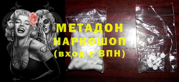 jwh Кодинск