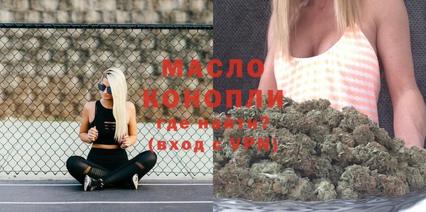 прущие грибы Козловка