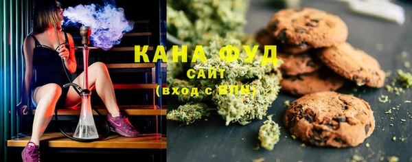 прущие грибы Козловка