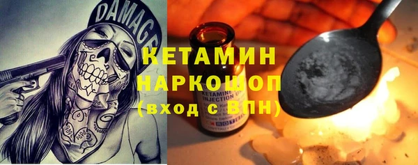 дмт Козельск