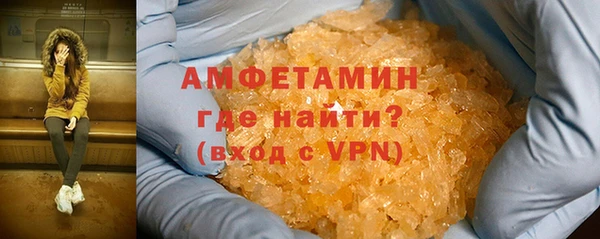 jwh Кодинск