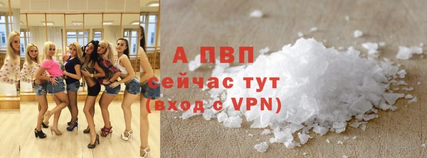 jwh Кодинск