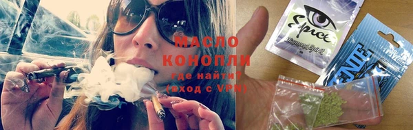 jwh Кодинск
