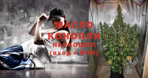 jwh Кодинск