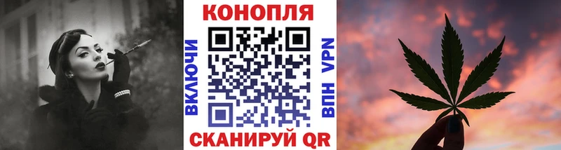 Бошки Шишки Bruce Banner  цены   Калининец 
